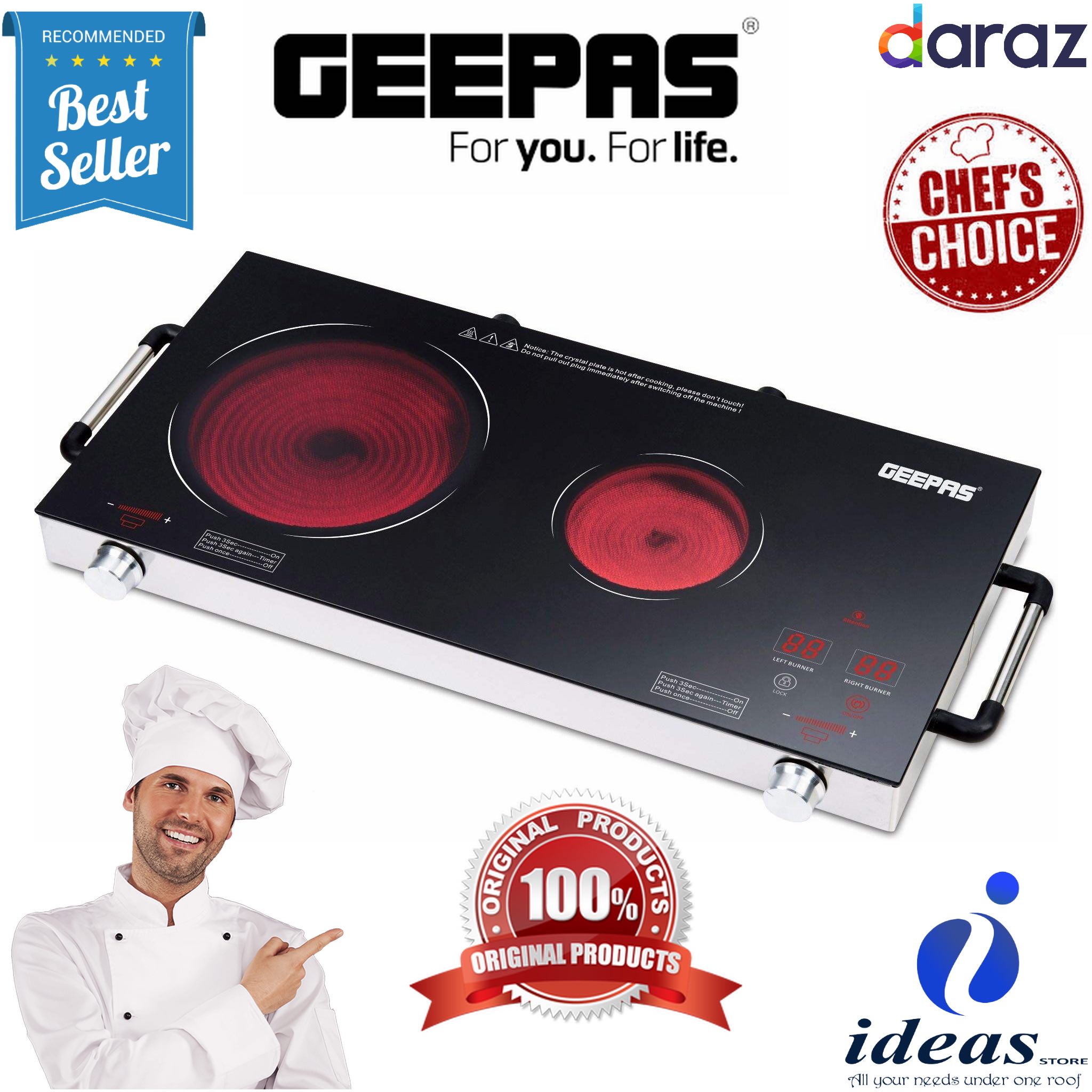 Induction deals cooker daraz