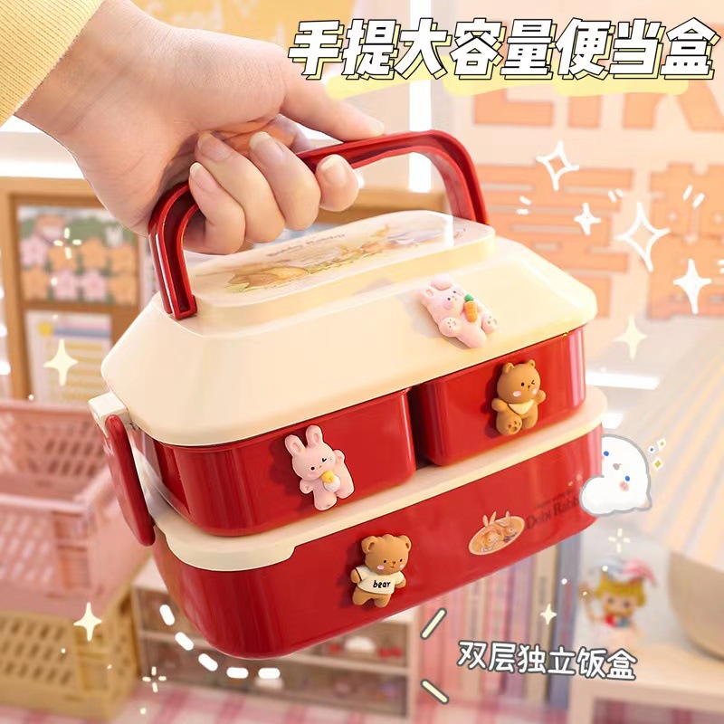 Portable Food Grade Large Capacity Lunch Box Bento Box Japanese Student with Cover Double Layer Plastic Microwaveable Heating. 