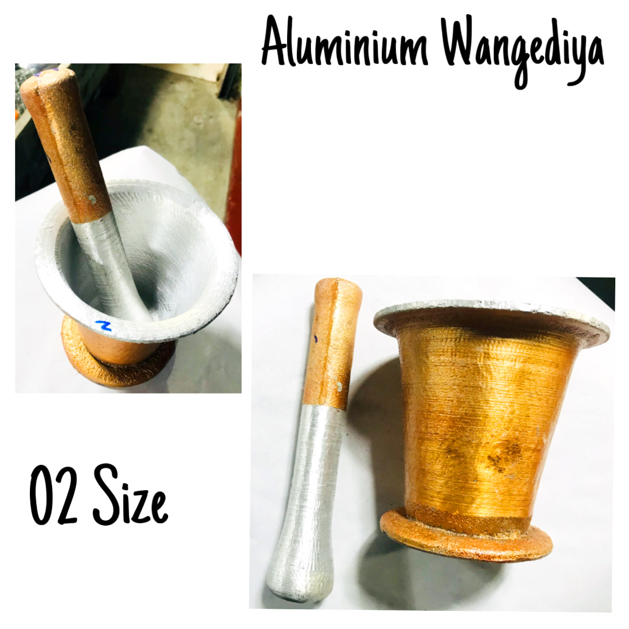 Aluminum Wangediya (Mortar & Pestle)