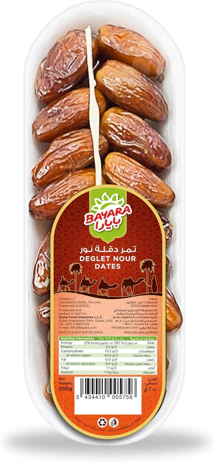 Bayara Deglet Nour Dates 250g MADE IN UAE