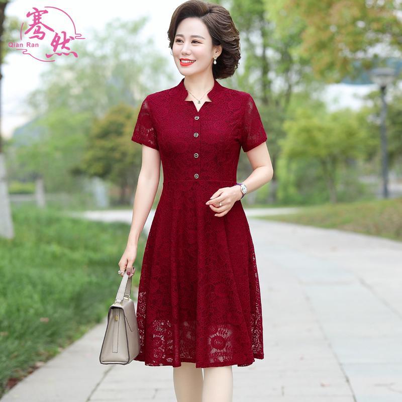 Middle-Aged Mom Wedding Lace Dress Women's Summer New Spring Clothes Middle-Aged and Elderly Wedding Red Skirt Gown Summer. 