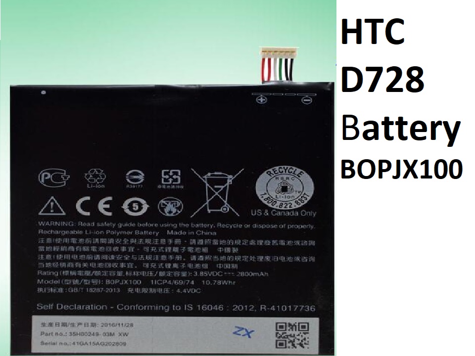 HTC Desire 728 battery D728w D728X battery BOPJX100 built-in mobile phone battery