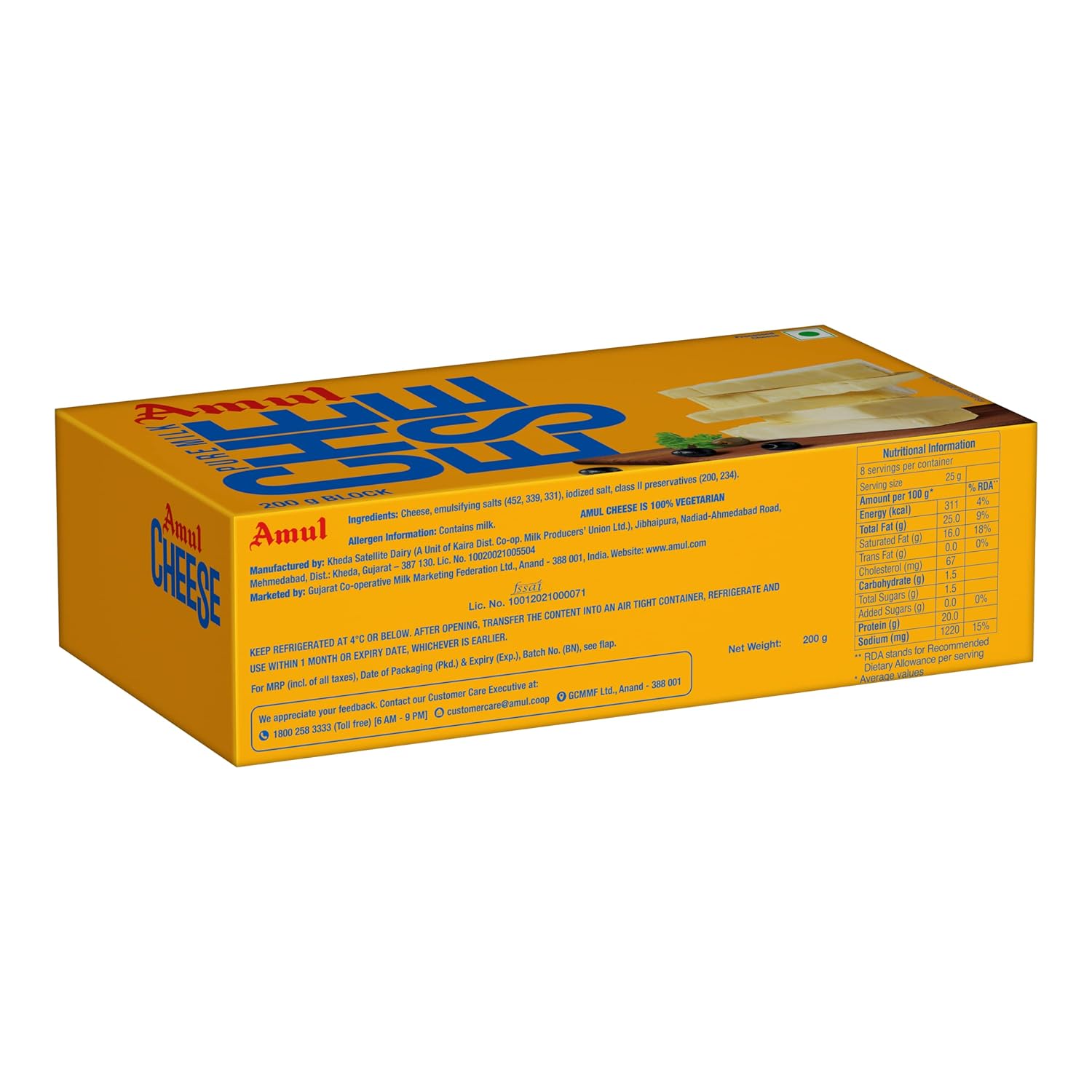 Amul Cheese Block, 200 g (FROM INDIA) SAB. 