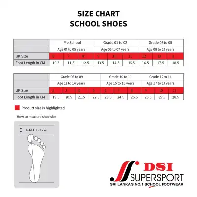 Dsi black hot sale school shoes