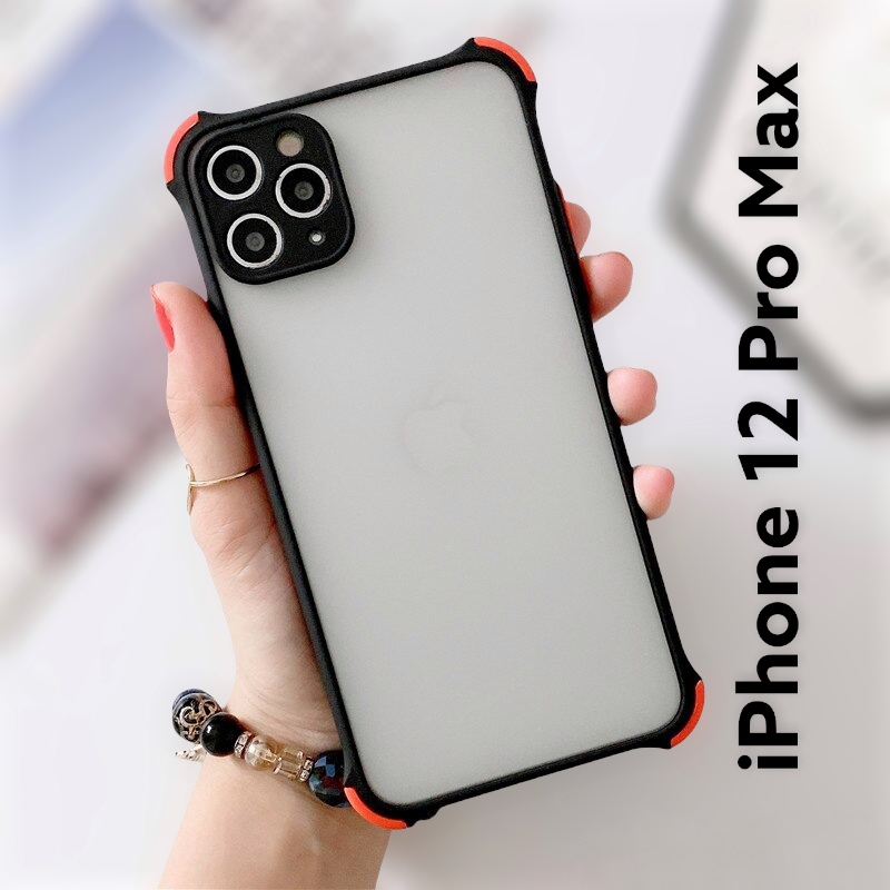 iphone 12 pro max back cover daraz