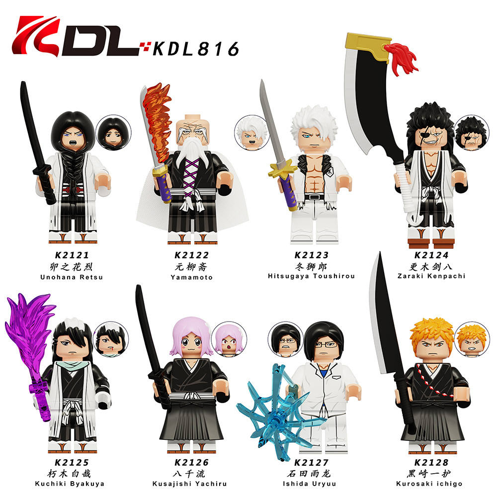 Single Sale Bleach Figures Building Blocks Kurosaki Ichigo Zaraki Kenpachi Yamamoto Unohana Retsu Action Figures Accessories Children Toys KDL816