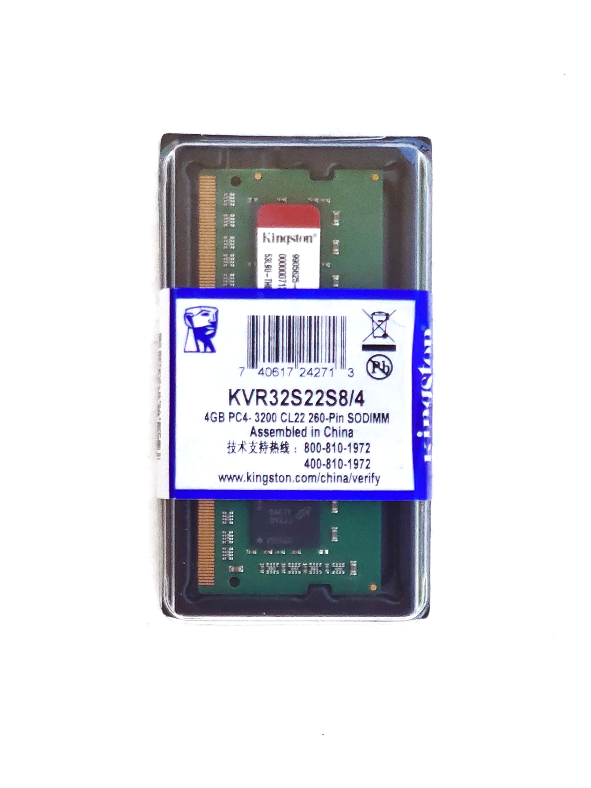 Buy 4GB DDR4 3200MHz Laptop RAM