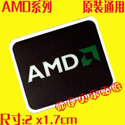 Wholesale AMD Processor ATHLON Ryzen R 7 Logo Generation A9A12 Sticker ...