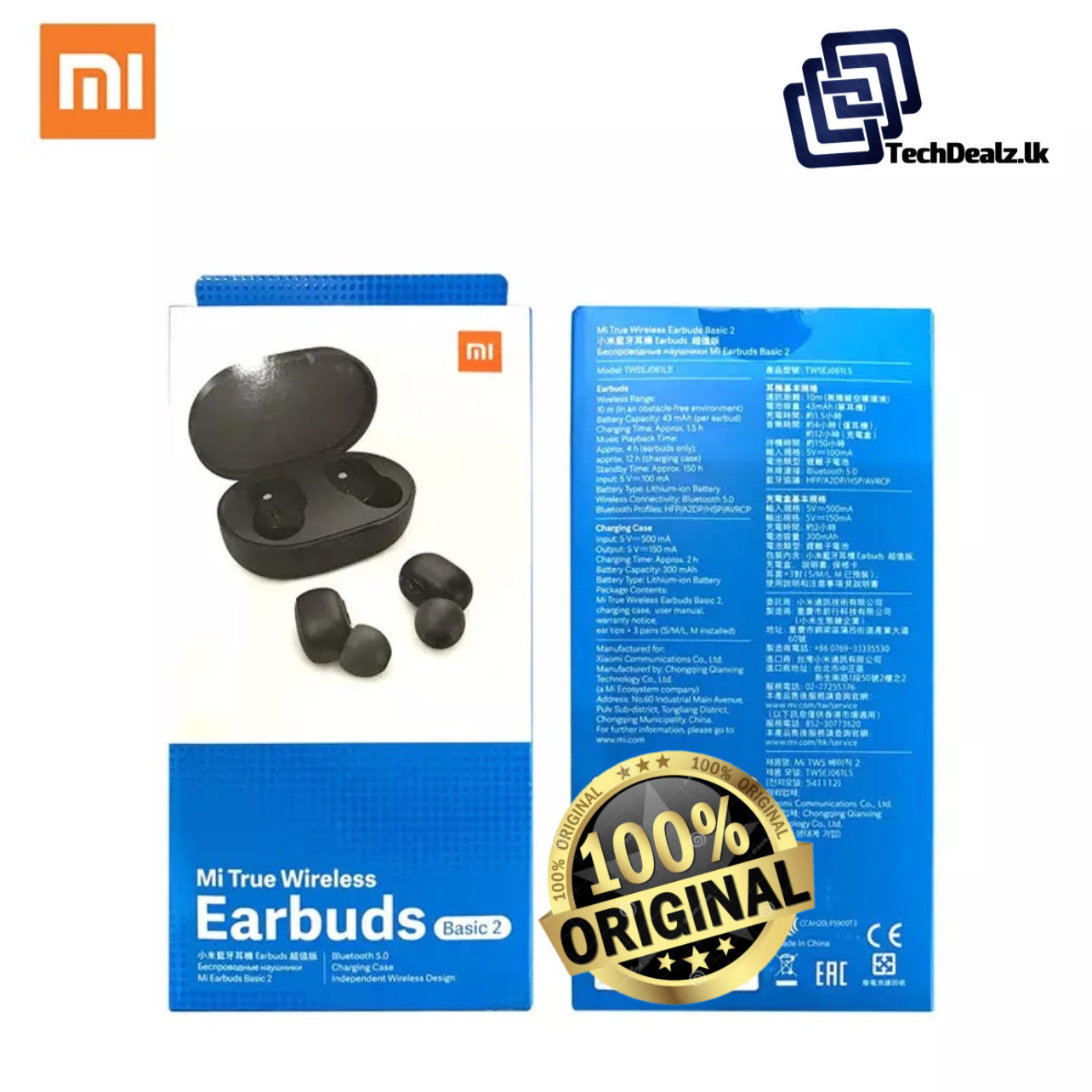 Xiaomi mi true wireless best sale earbuds basic 2 twsej061ls