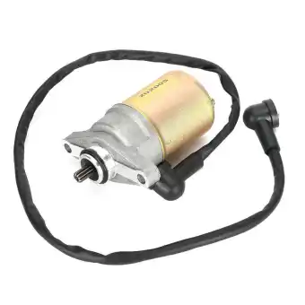 starter motor motorcycle