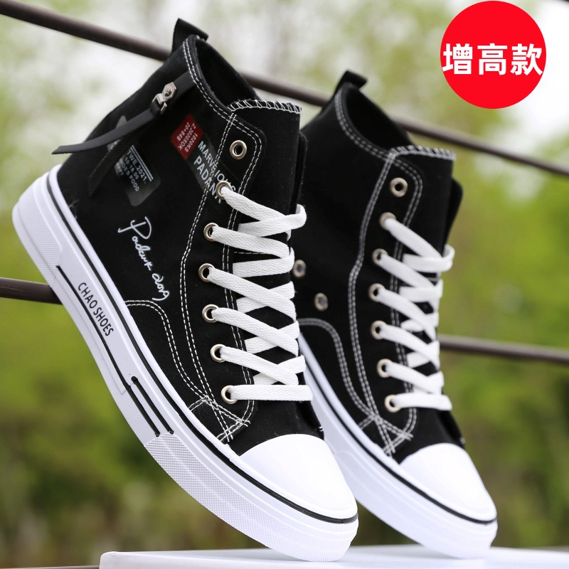High-Top Canvas Shoes Men's Shoes Summer Breathable Men's Height Increasing Insole Shoes Men's Casual Versatile Sneakers White Canvas Shoes. 