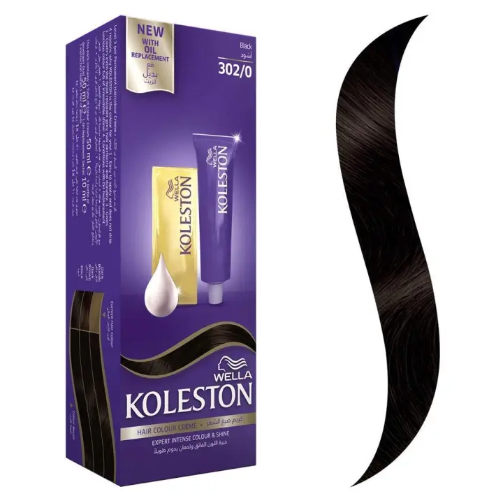 Wella Koleston Hair Color Black - 50Ml: Buy Online at Best Prices in SriLanka Wella Koleston Hair Color Black - 50Ml: Buy Online at Best Prices in SriLanka
