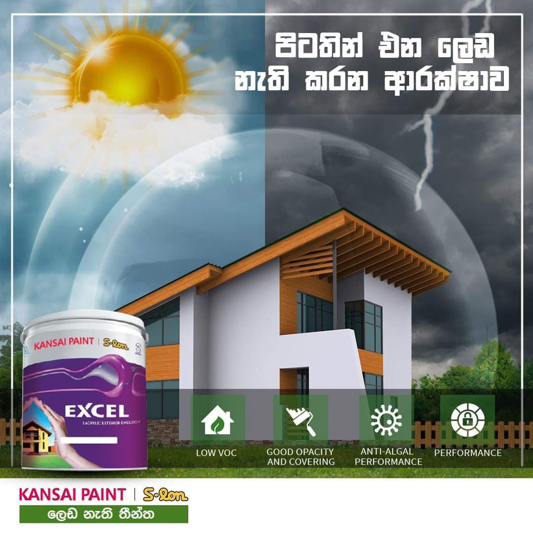 Kansai S-lon EXCEL Acrylic Exterior Emulsion Brillant White. 