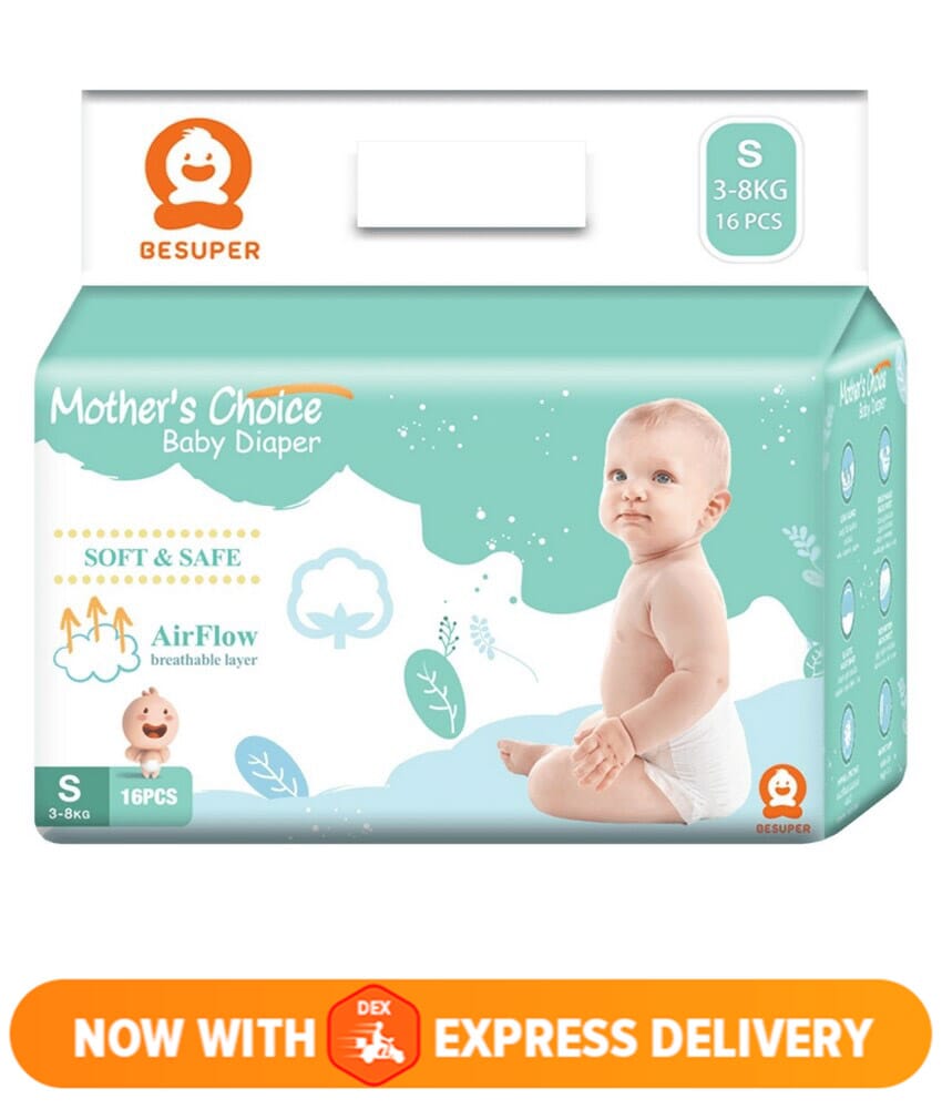 mothers choice diapers