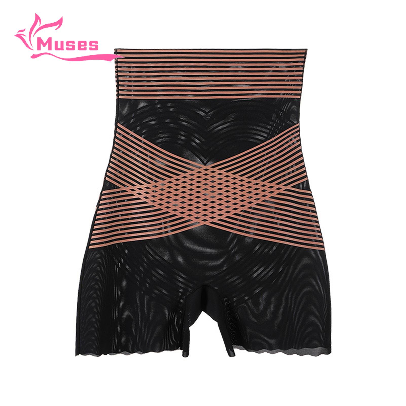 Muses Mall Ladies Shapewear Tummy Control Summer High Waist Slimming Shorts Panties Women Tummy Control Ultra-thin Belly Underpants Hip Lifting Mesh Body Shaper Slimming Shorts Panties