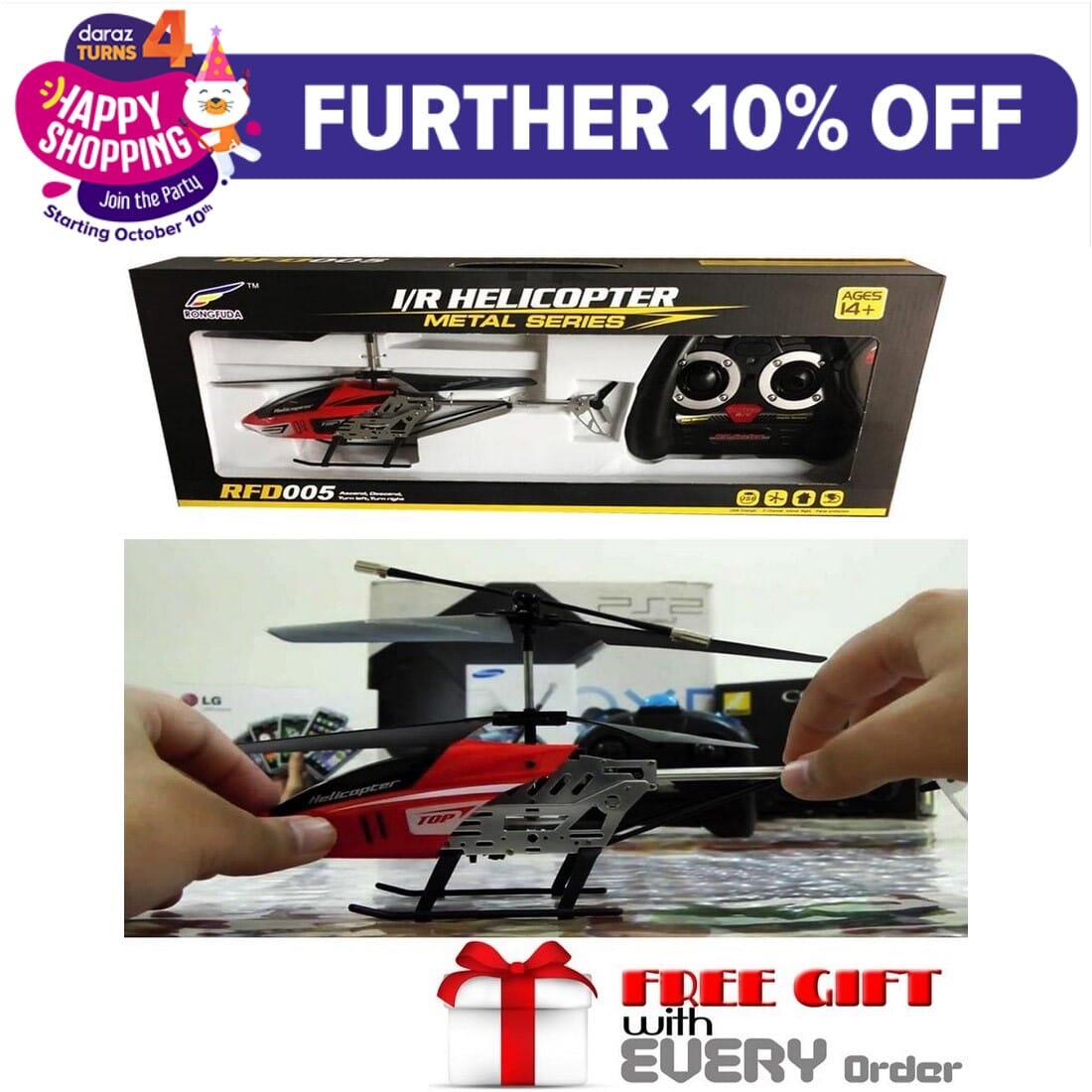 rongfuda helicopter