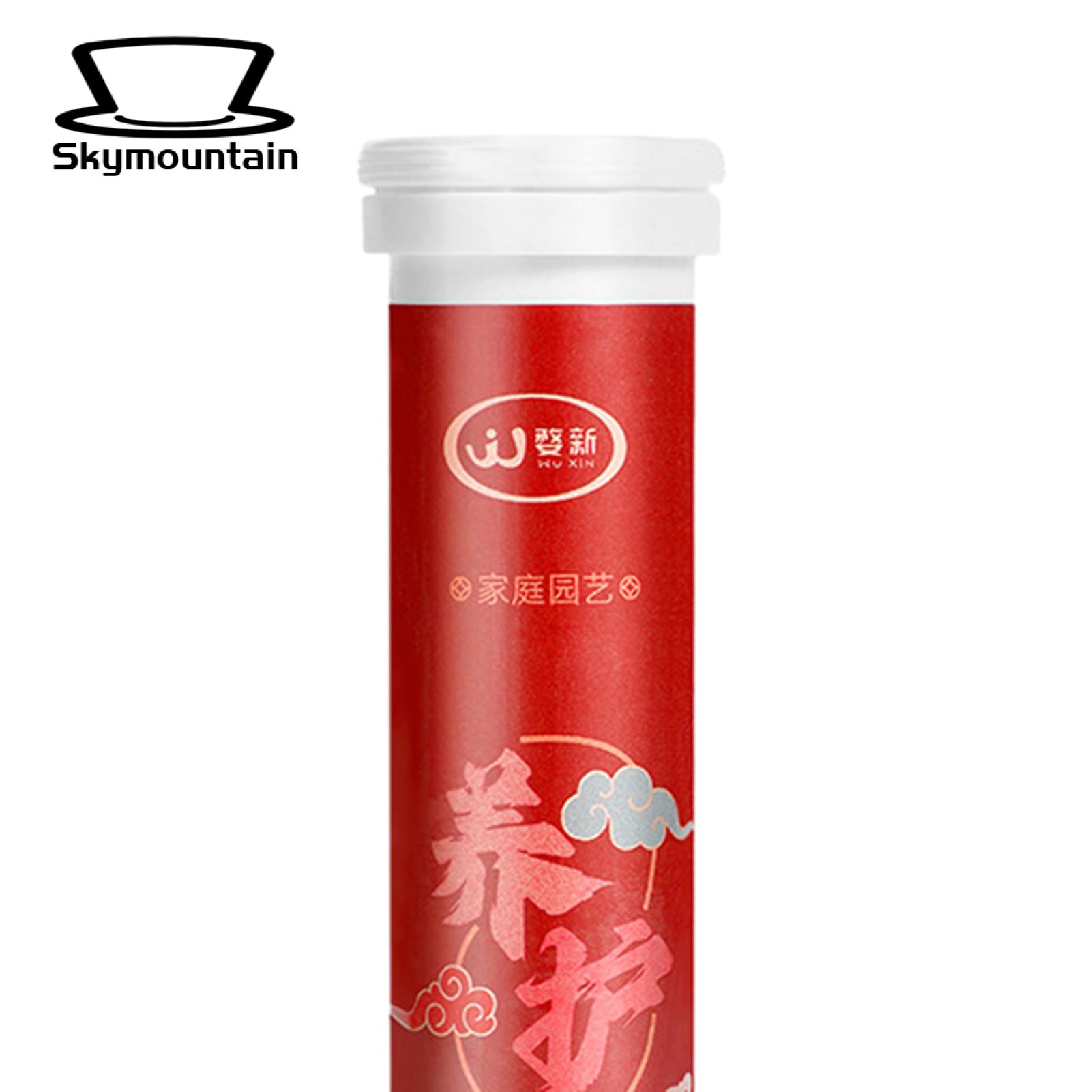 Plant Growth Booster 22pcs Phytonutrients Slow-release Balanced Nutrient Elements for Healthy Growth of Plants Fruits Vegetables Flowers Plant Fertilizer. 
