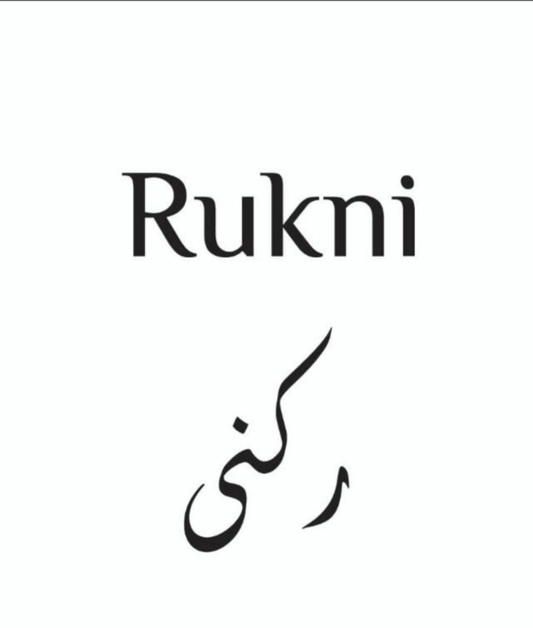 Rukni Sabaya Fragrance Perfume - 6ml Long Lasting Attar Perfume Oil - French Fragne oil Lsting Fragrance. 