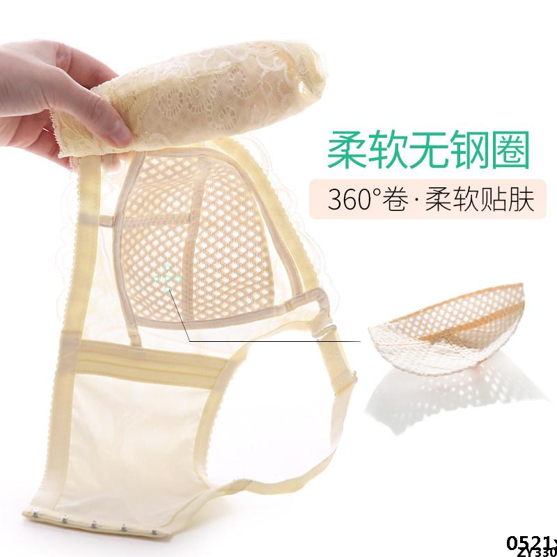 Model Big Breast Breathable Cover Plus Size Underwire Thin 613 No Bra Show Xiao Quan Fenshi 2 Cup. 