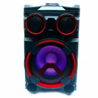 lg trolley music system