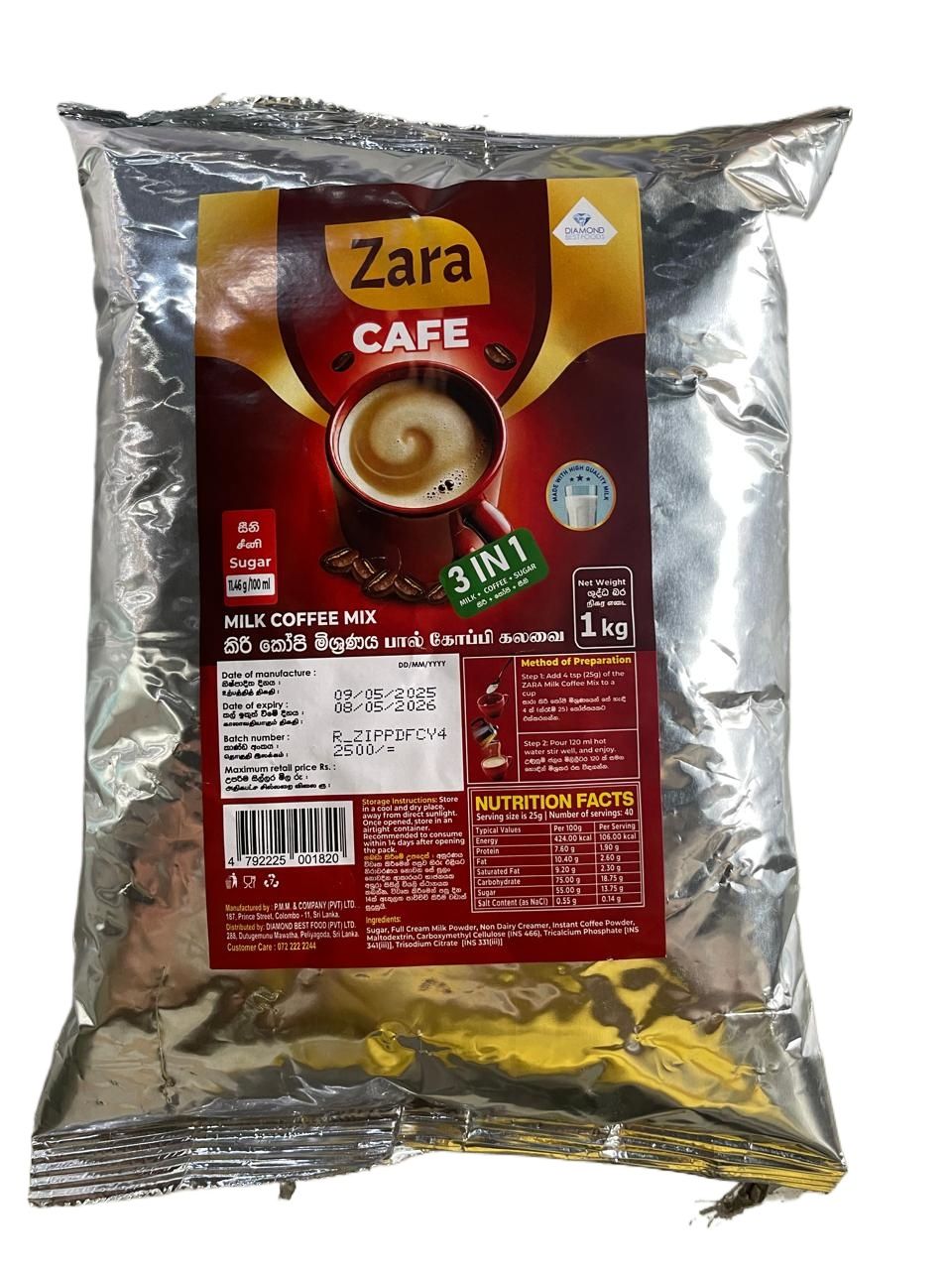 Zara Cafe - milk coffee mix, 1kg