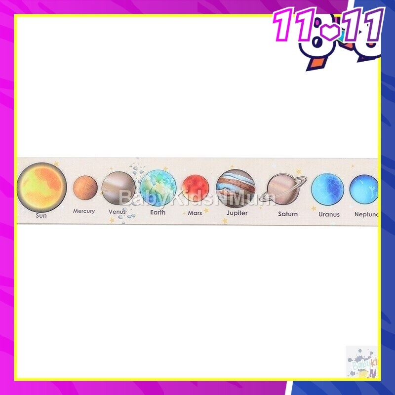 Wooden Solar System Planet Puzzle With Printing Words Montessori 3D ...