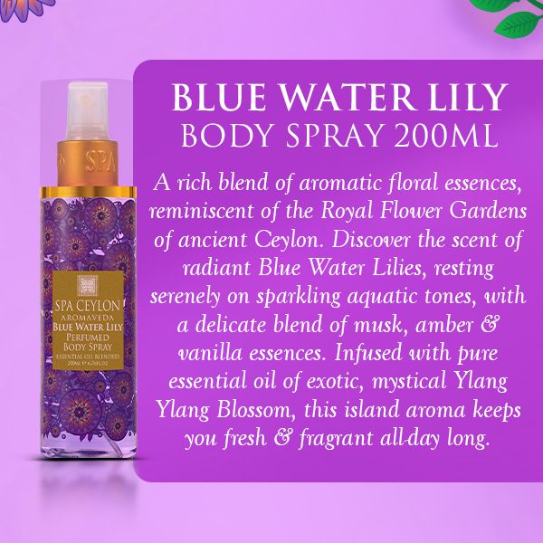 Blue Water Lily - Body Spray 200ml. 