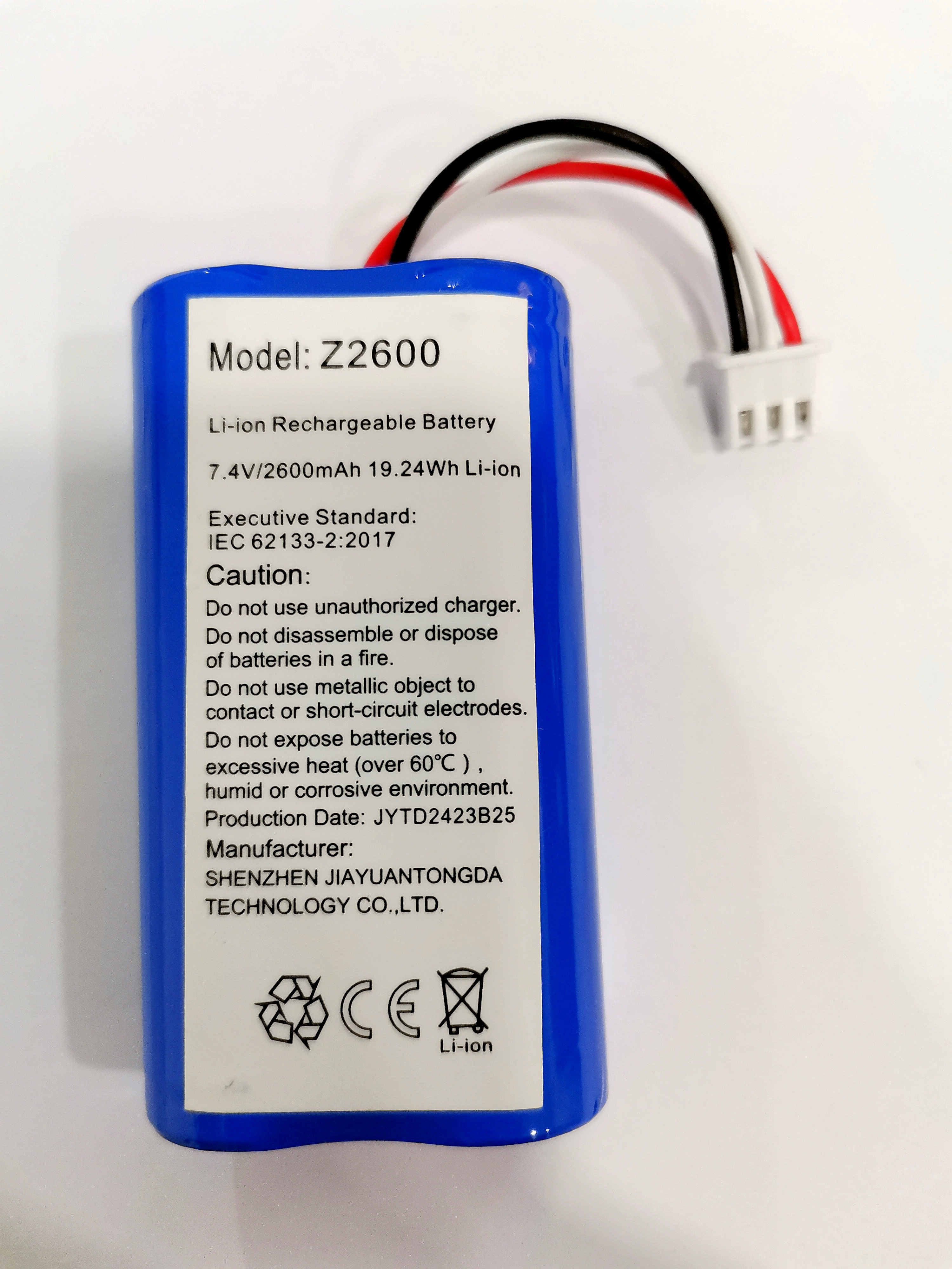 Batterie LiPo 3,7V 2000mAh T2M T5189/02