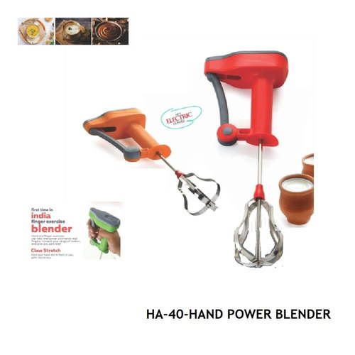 power blender with finger exercise