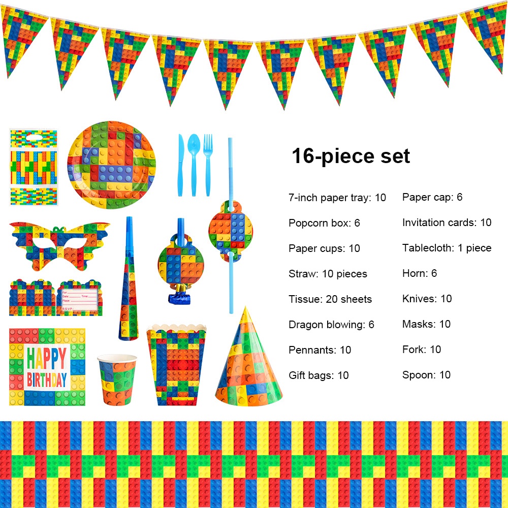 Building block theme LEGO birthday party decoration paper tray cup napkin tablecloth disposable tableware party supplies. 