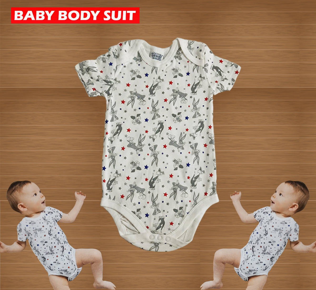 12 month suit