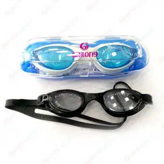 Grilong swimming goggles Clearance