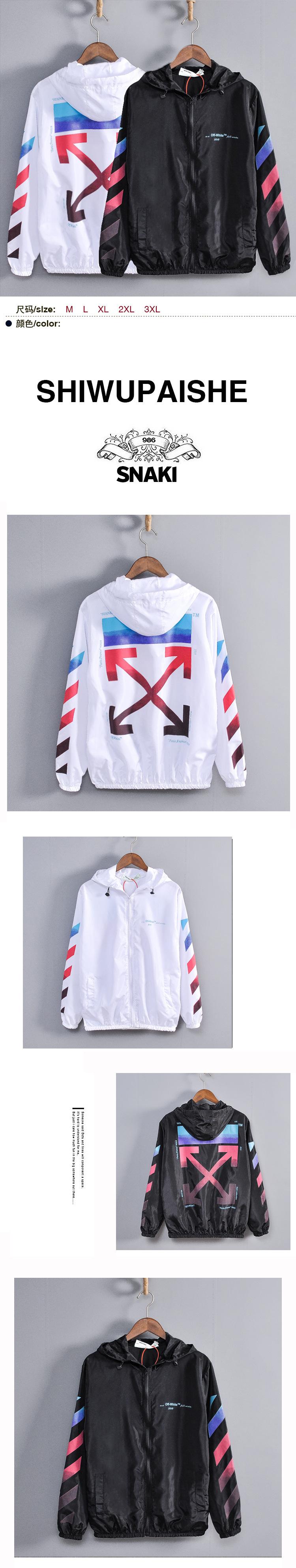 off white windbreaker mens