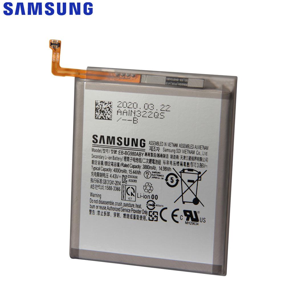 Samsung Galaxy S20 Battery | Daraz.lk