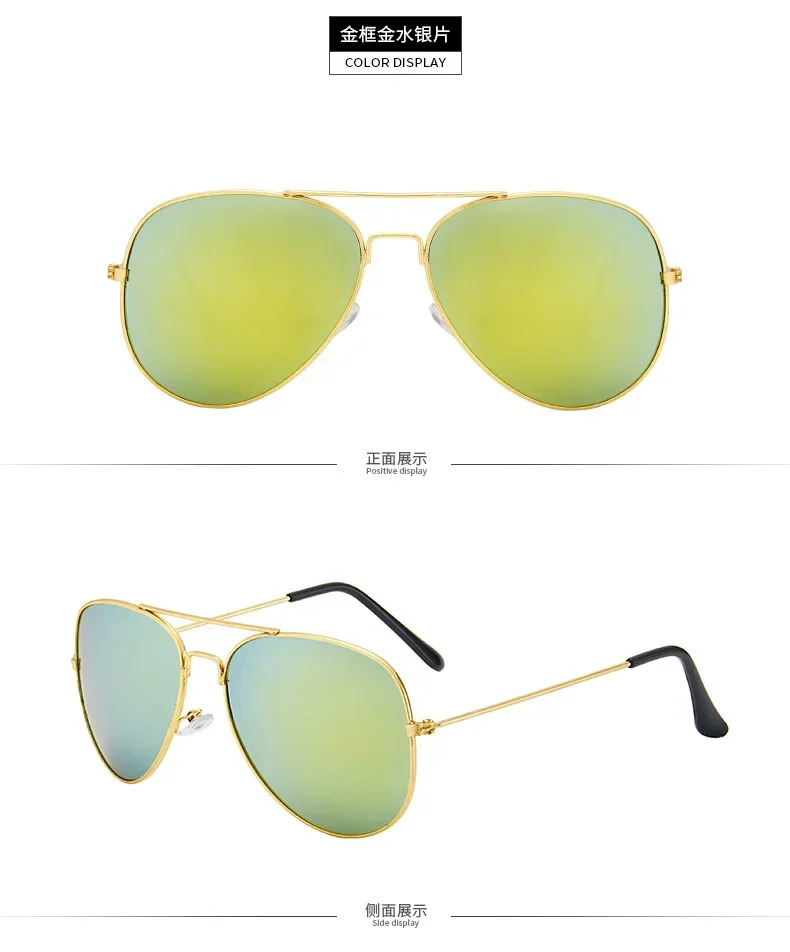 ZEBF-1PC Vintage Kids Sunglasses UV400 Brand Designer New Trend Children Sun Glasses Luxury Shades Baby Boys Girls Eyewear. 