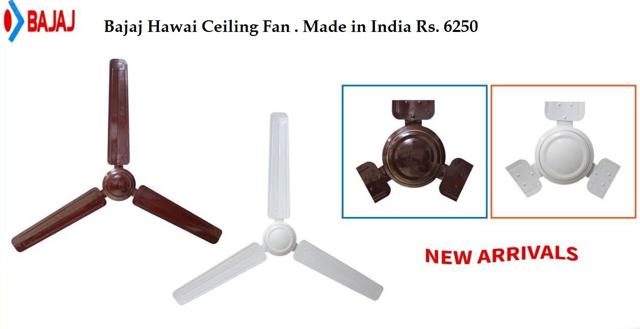 Bajaj Hawaii 56 Ceiling Fan Ideal For Rooms Buy Sell Online