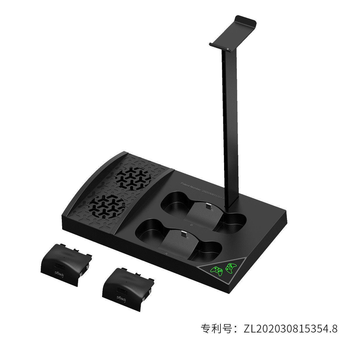 Xbox Series S Game RGB Console Cooling Base Dual-handle Charging Stand with Headphone Stand Game Disc Stand Myhappinessisyou. 