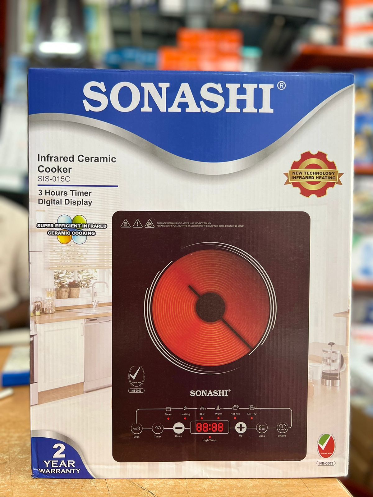 sonashi infrared ceramic cooker