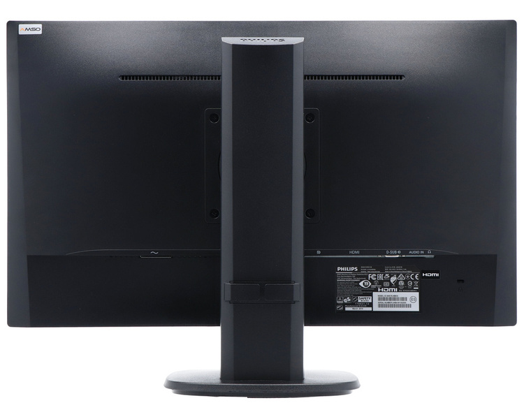 Philips Brilliance 243S7E 24inch Frameless Full HD Ips Monitor. 