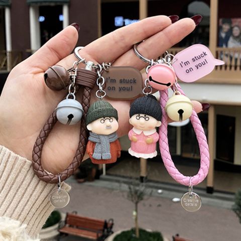 Creative Couple Keychain Pendant a Pair of Korean Cute Cartoon Key Chain Women's Car Key Chain Circle Backpack Pendant. 