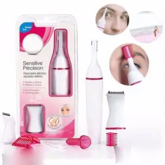 eyebrow trimmer online