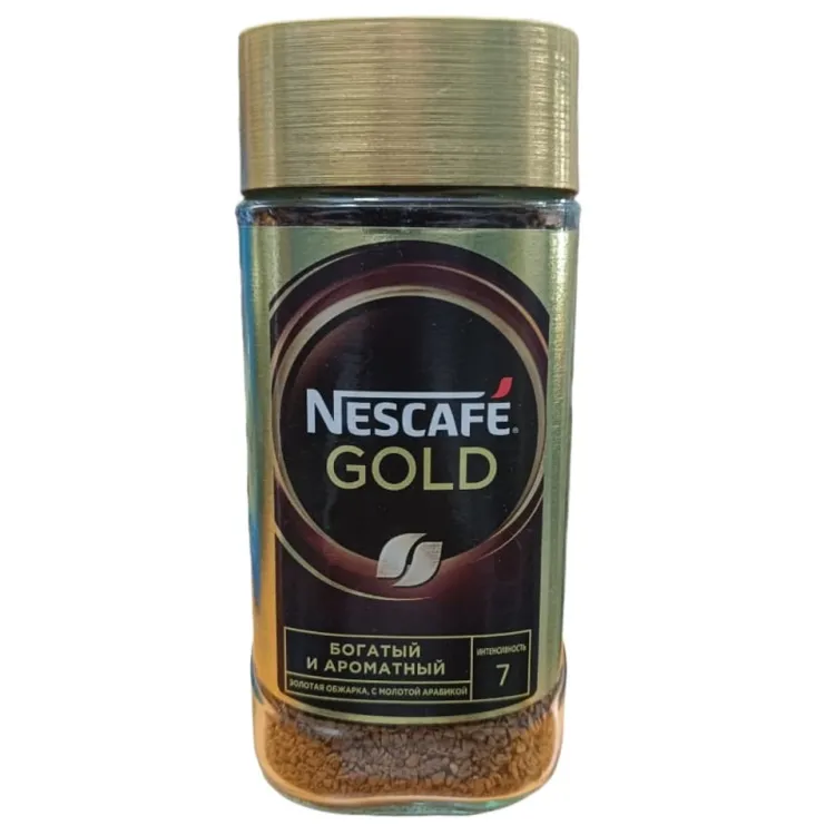 Nescafe gold store price