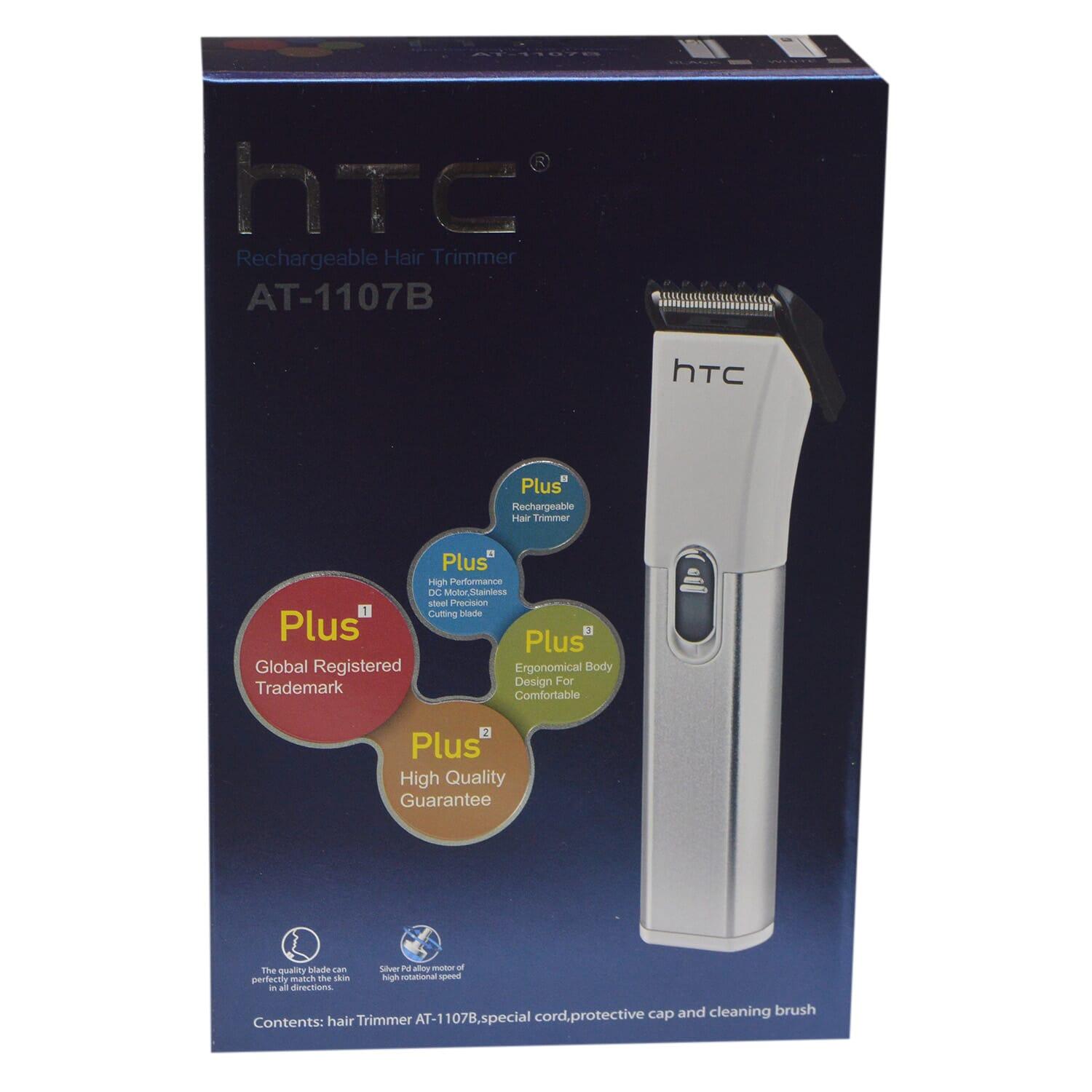 htc trimmer at 1107b price