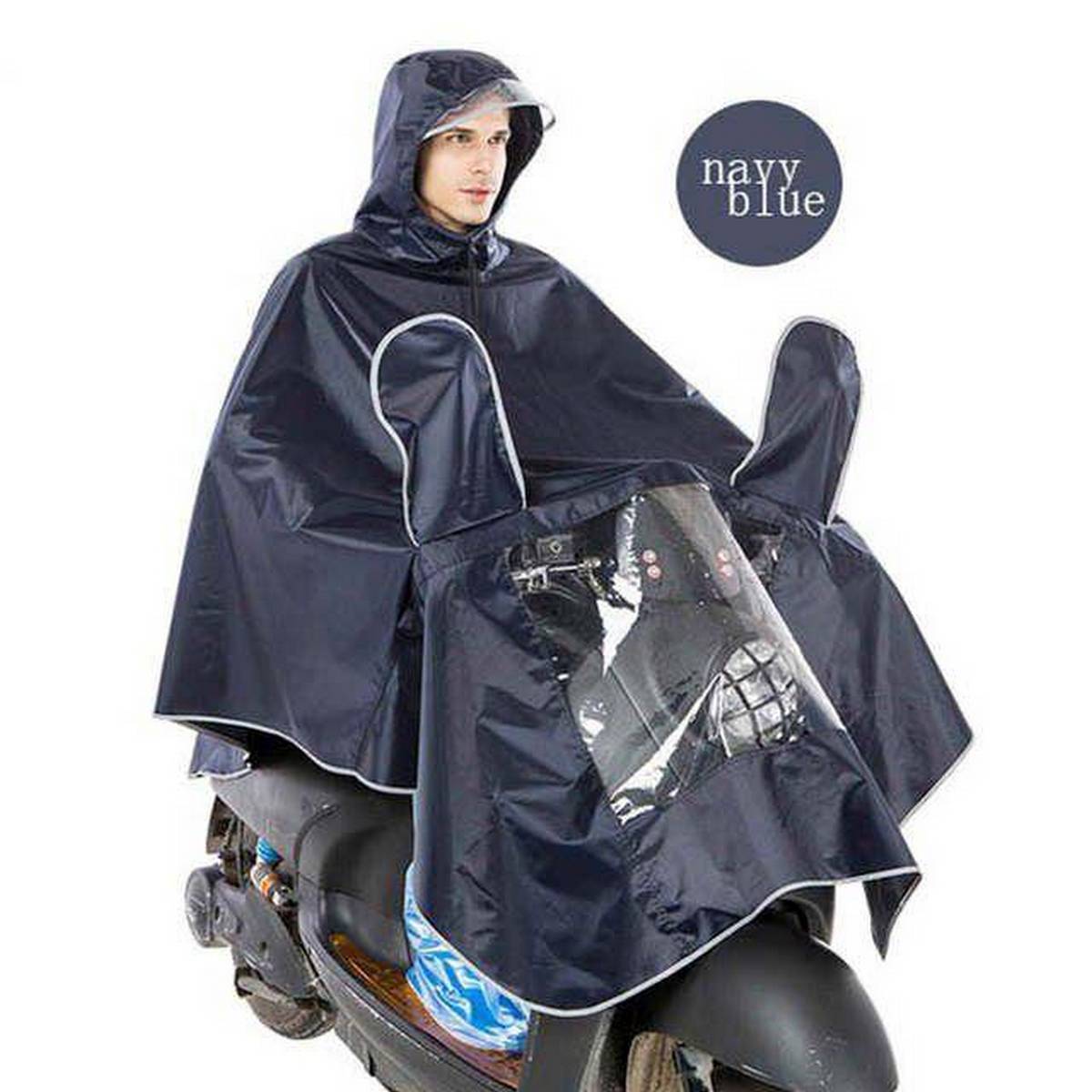cycle rain coat