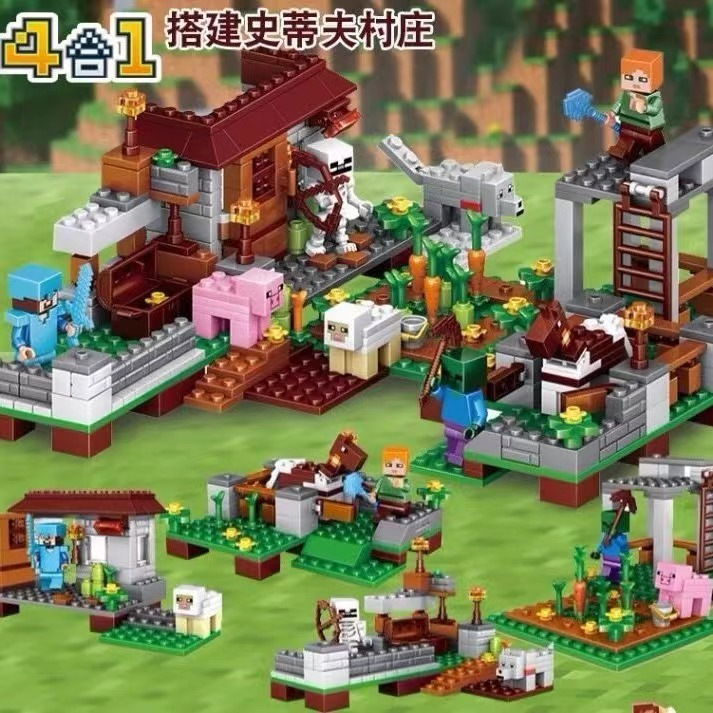 Compatible with Lego Building Blocks Girls' Series My World Boys Educational Assembly Brain-Moving Children's Toys Night Market. 