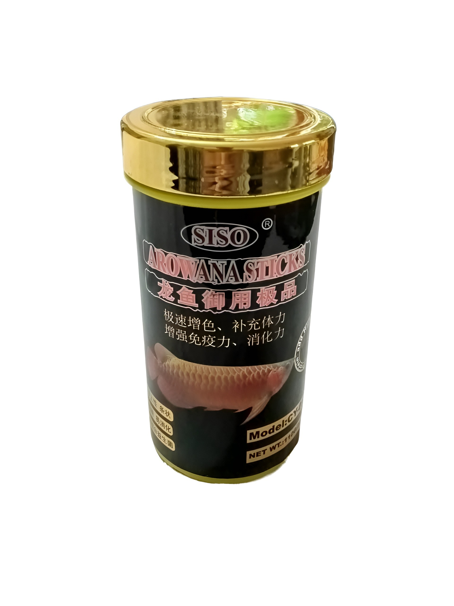 AROWANA STICKS, AROWANA FOOD, SISO AROWANA Food, Large Carnivorous Fish Food, Senior AROWANA Food