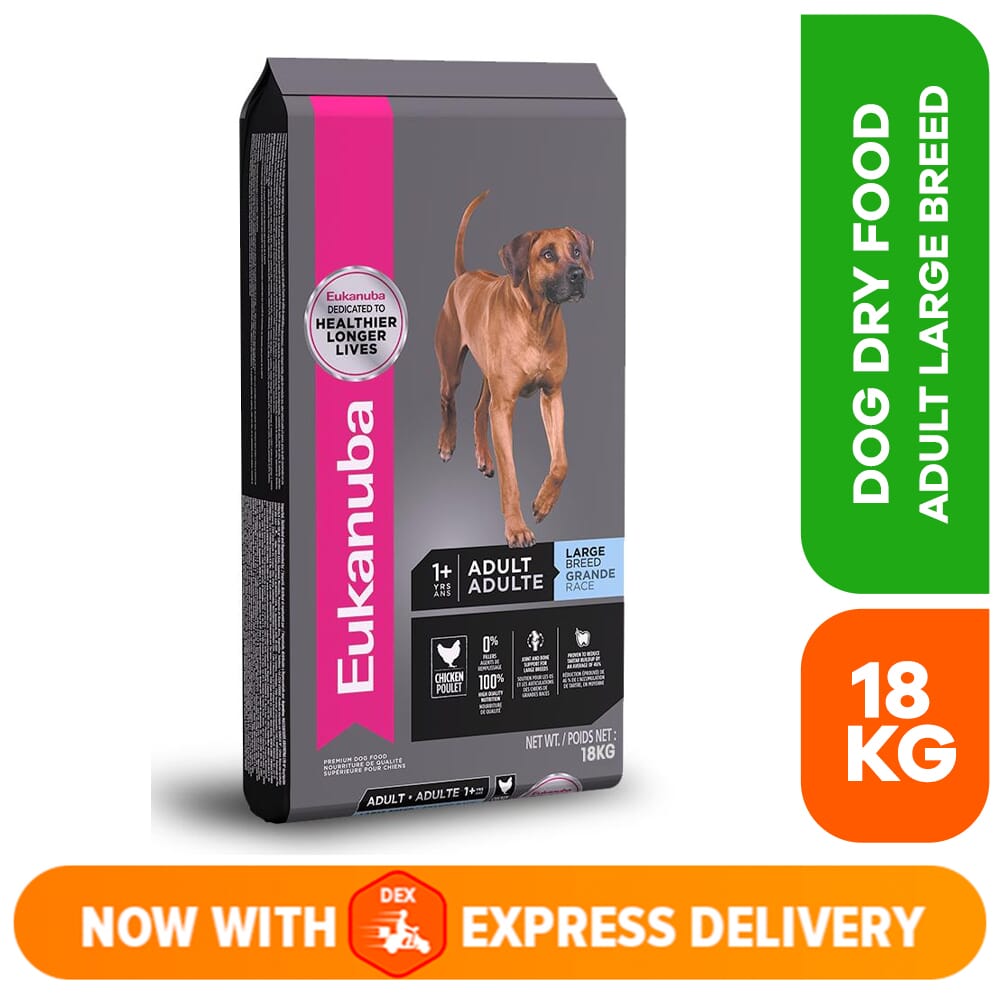 eukanuba 18 kg