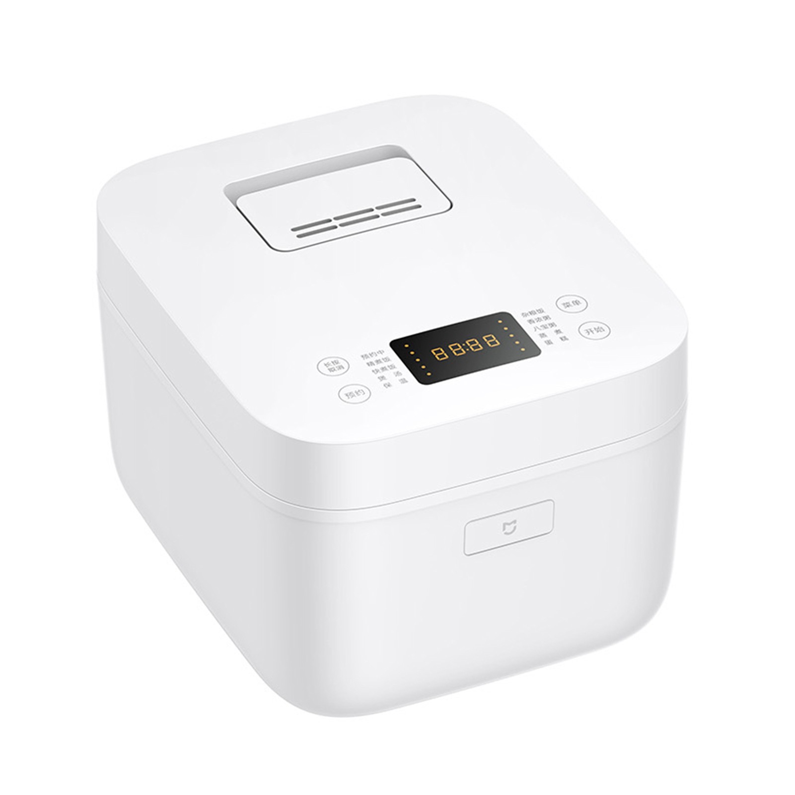 Xiaomi Mijia Rice Cooker 4L Large Capacity 860W Multifunctional Electric Rice Cooker - white