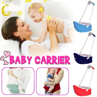 baby carrier waist stool