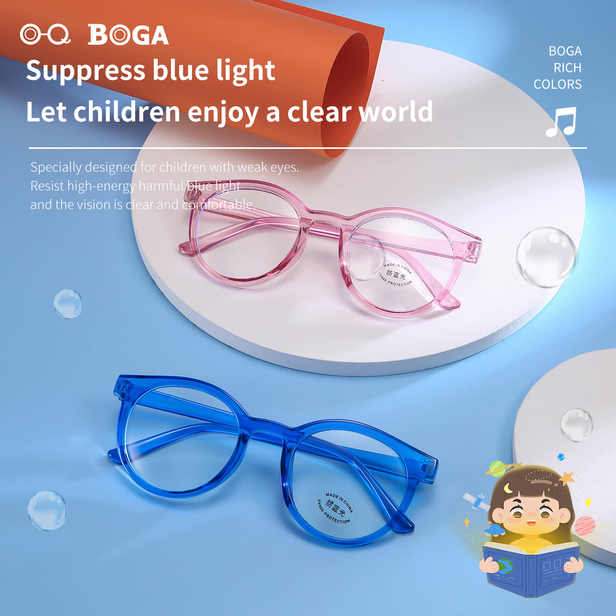 OQ BOGA 5 Colors Fashion Unisex Anti Blue Light Plastic Oval Frame Kids Computer Glasses Boys Girls Eye Protection Radiation Protection Full Rim Eyewear. 